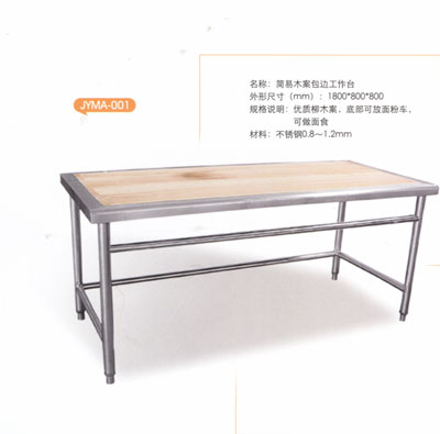 Mbʽù_ϵ<br>c鿴a(chn)ƷԔ(x)Y